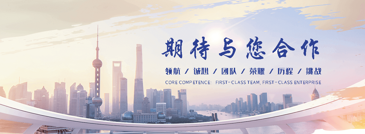 大连靠谱的土工网生产商